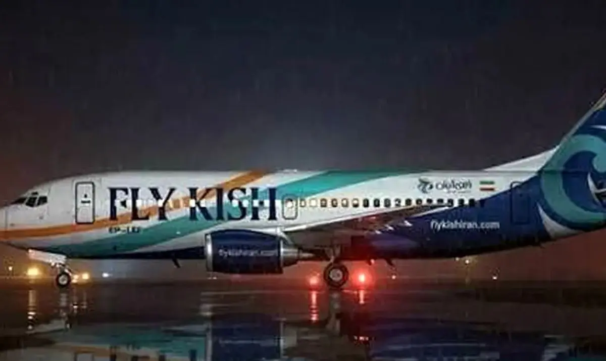 هواپیمای فلای کیش با لاستیک ترکیده؛ فرود اضطراری در مهرآباد چگونه مدیریت شد؟