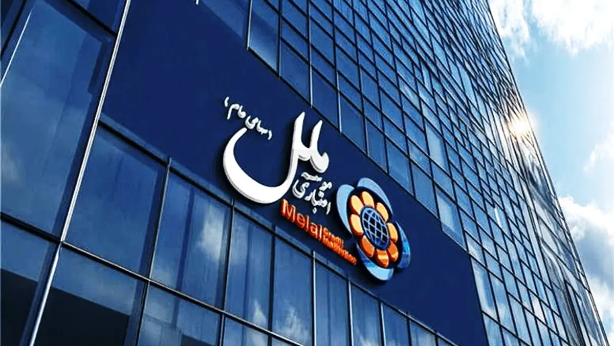 پرونده قضایی داغ برای مدیرعامل سابق موسسه ملل؛ واقعیت بازداشت چیست؟