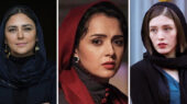 بازیگرانی که با چهره طبیعی، ترند ۲۰۲۶ را در ایران به اوج رساندند!