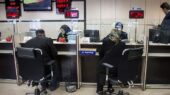 جزئیات فعالیت بانک‌ها در روز چهارشنبه اعلام شد