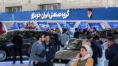 چرا قیمت خودرو از دلار هم سبقت گرفت؟ نگاهی به رشد حیرت‌انگیز ۱۸۴۸ درصدی در بازار داخلی!