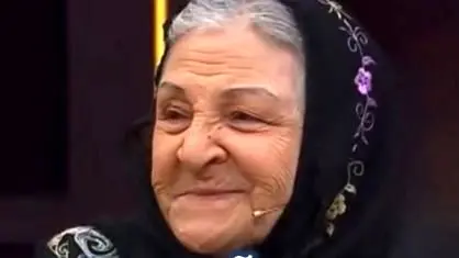 آزیتا لاچینی در 87 سالگی: بغضی از جنس حسرت؛ آرزوی دوباره بغل کردن چهار فرزند از دست رفته‌اش