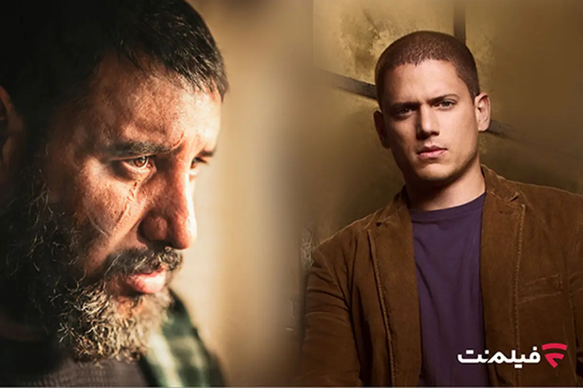 داستان واقعی «مایکل اسکافیلد ایران» پشت سریال وحشی که همه را شگفت‌زده کرد!