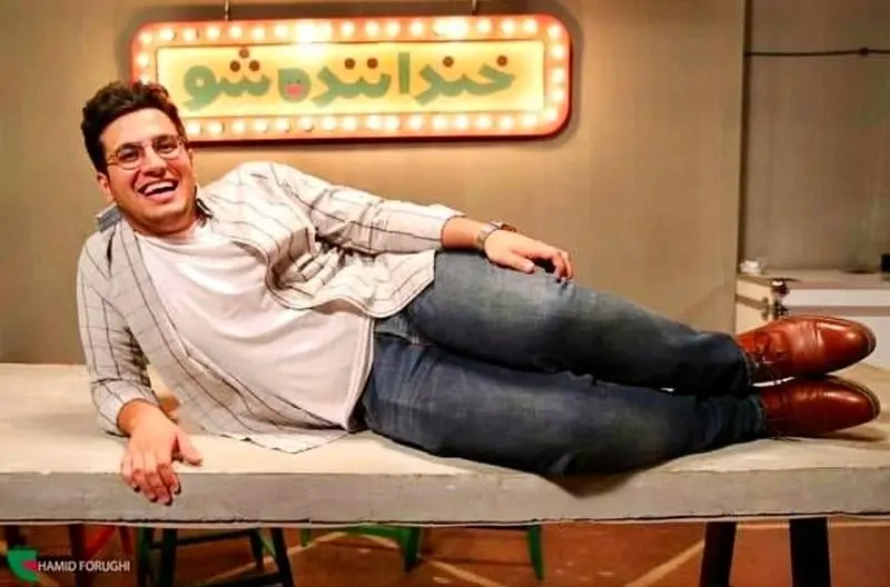 امیرحسین قیاسی خندوانه