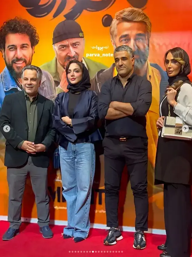 استایل بازیگران ناجورها