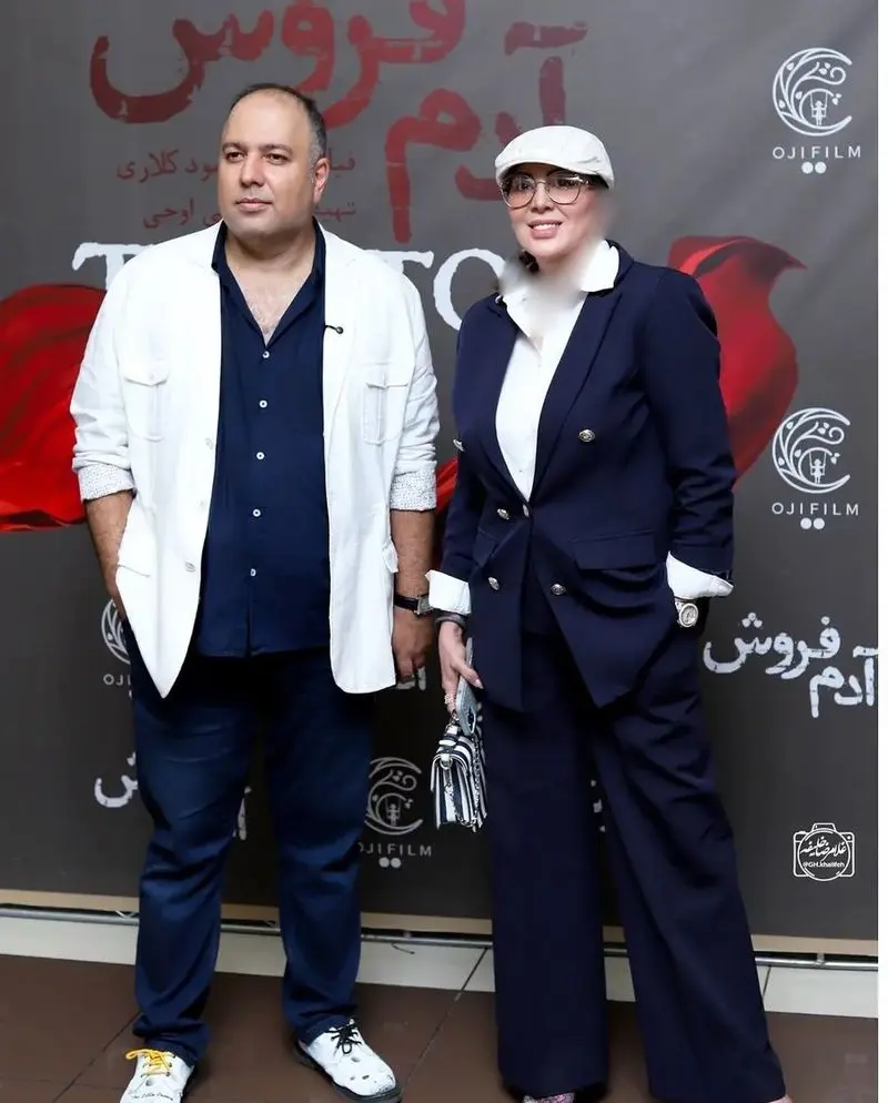 علی اوجی و لیلا بلوکات