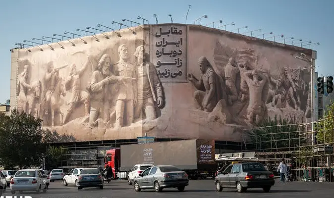 ایران آمریکا