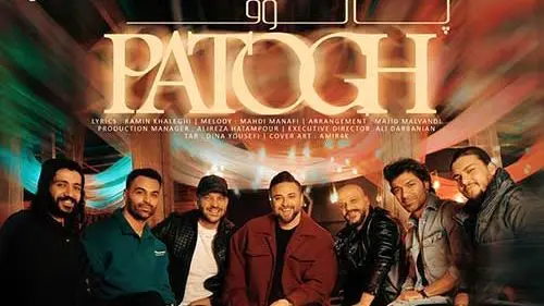 بابک جهانبخش با آهنگ جدید «پاتوق» دوباره دل‌ها را تسخیر کرد!