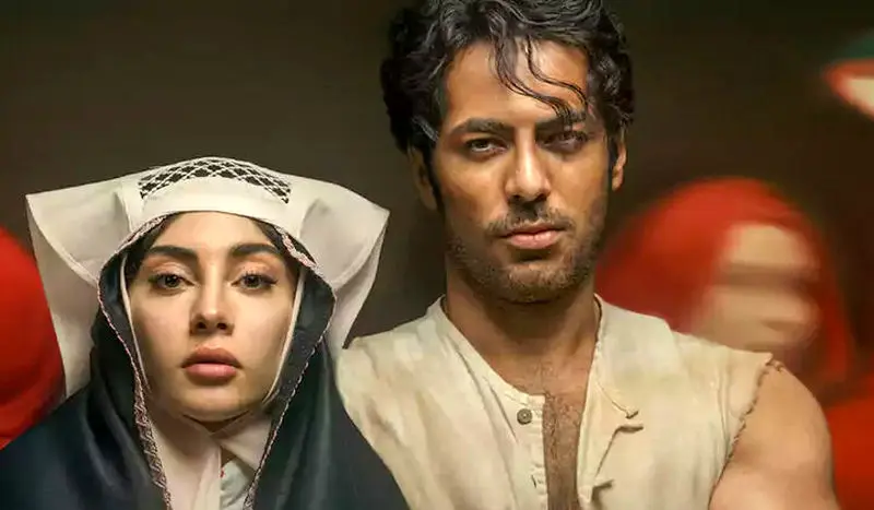 استایل رحیم نجار