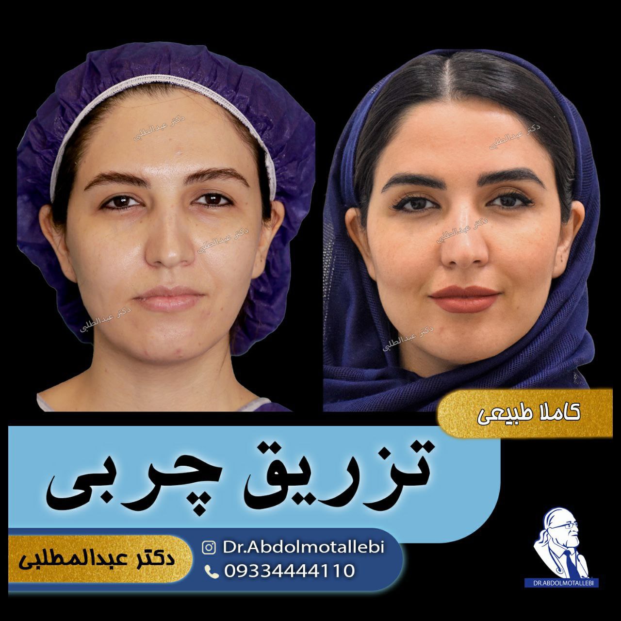 دارای قیمت معقول و منصفانه