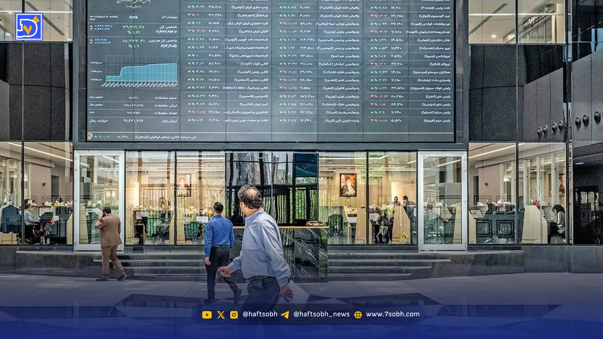 همه‌چیز درباره عرضه اولیه بانیان؛‌ زمان عرضه، مبلغ موردنیاز و…