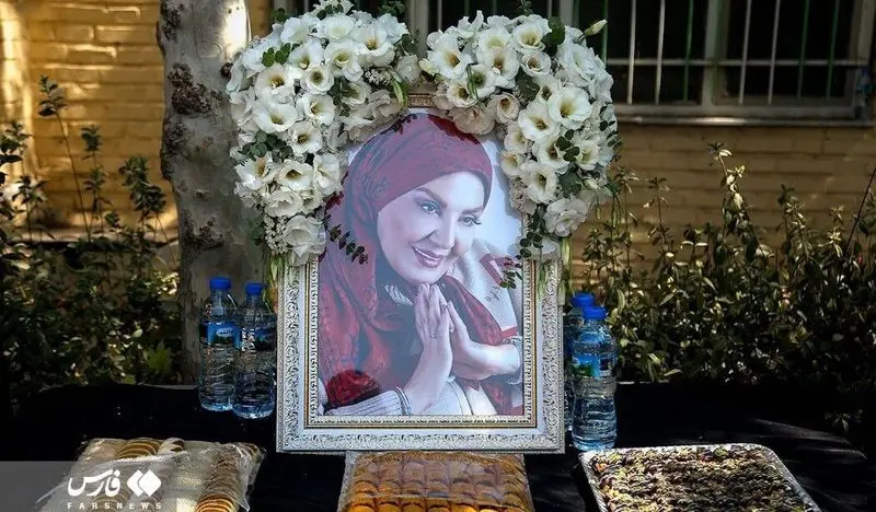 مجلس ترحیم زهره حمیدی