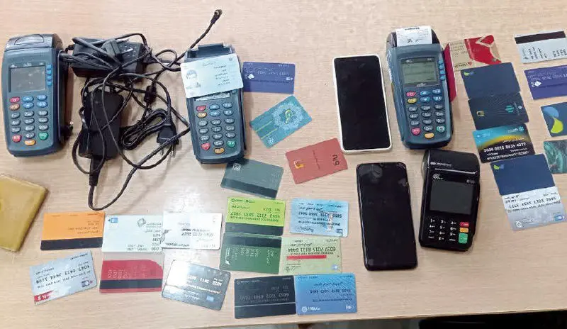 جادوگران گل فروش