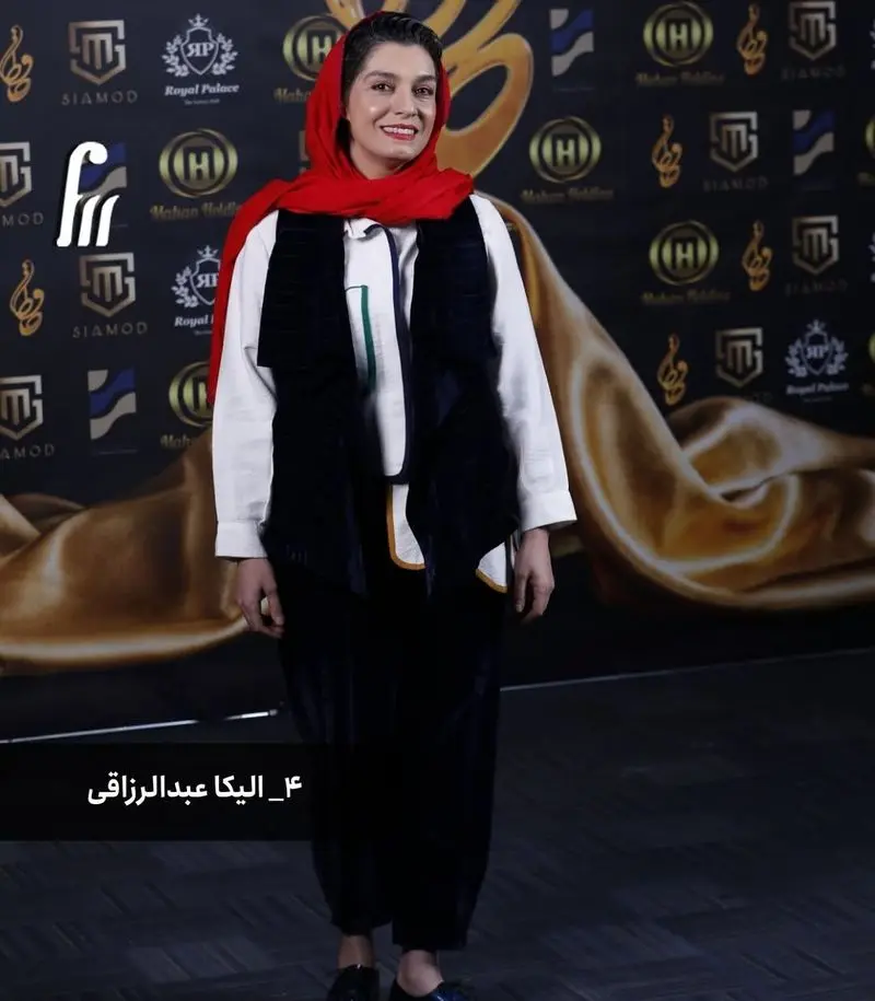 الیکا عبدالرزاقی