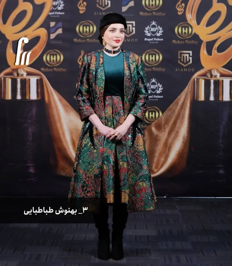 بهنوش طباطبایی