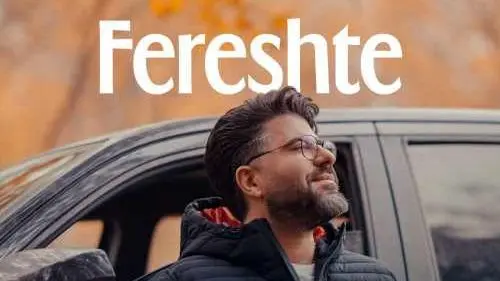 دانلود آهنگ حامد همایون فرشته / بوی آتیشی توی سرما + متن کامل