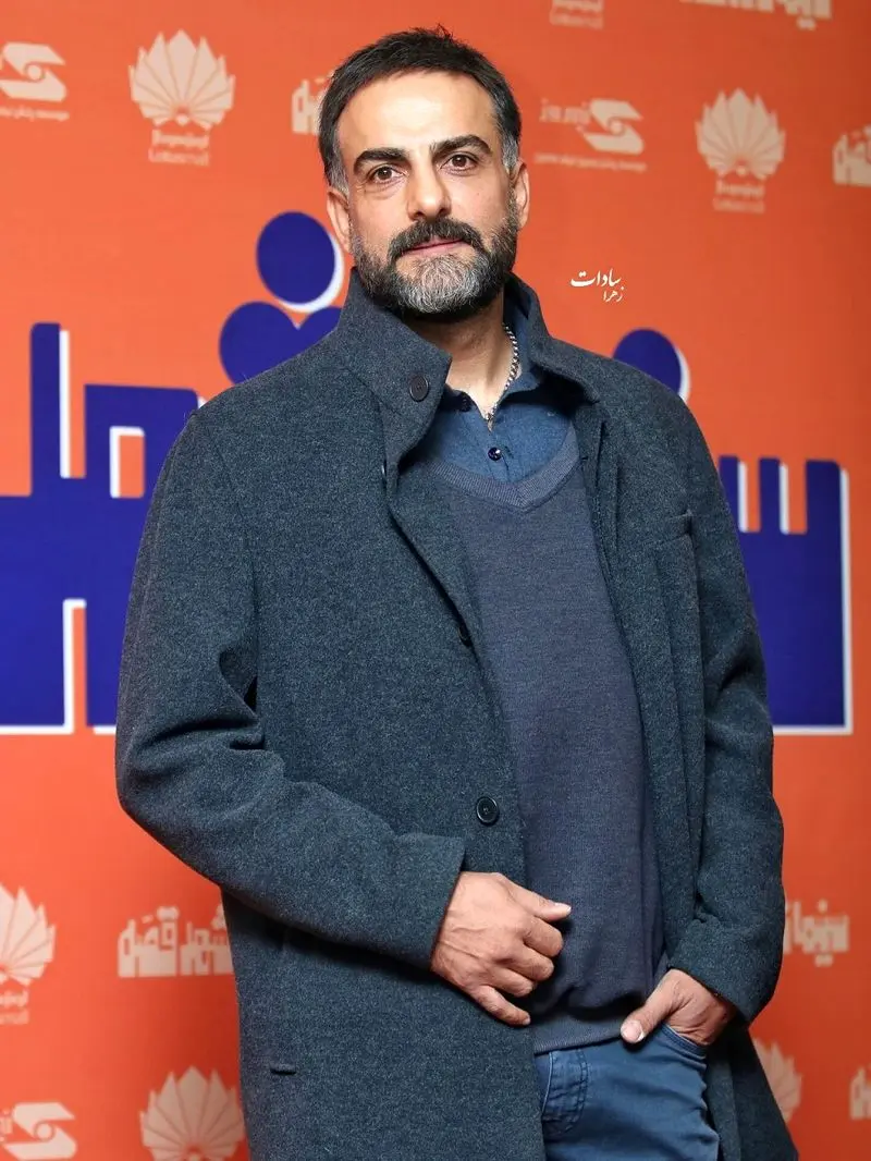 حامد کمیلی در اکران مردمی فیلم شهر قصه 2