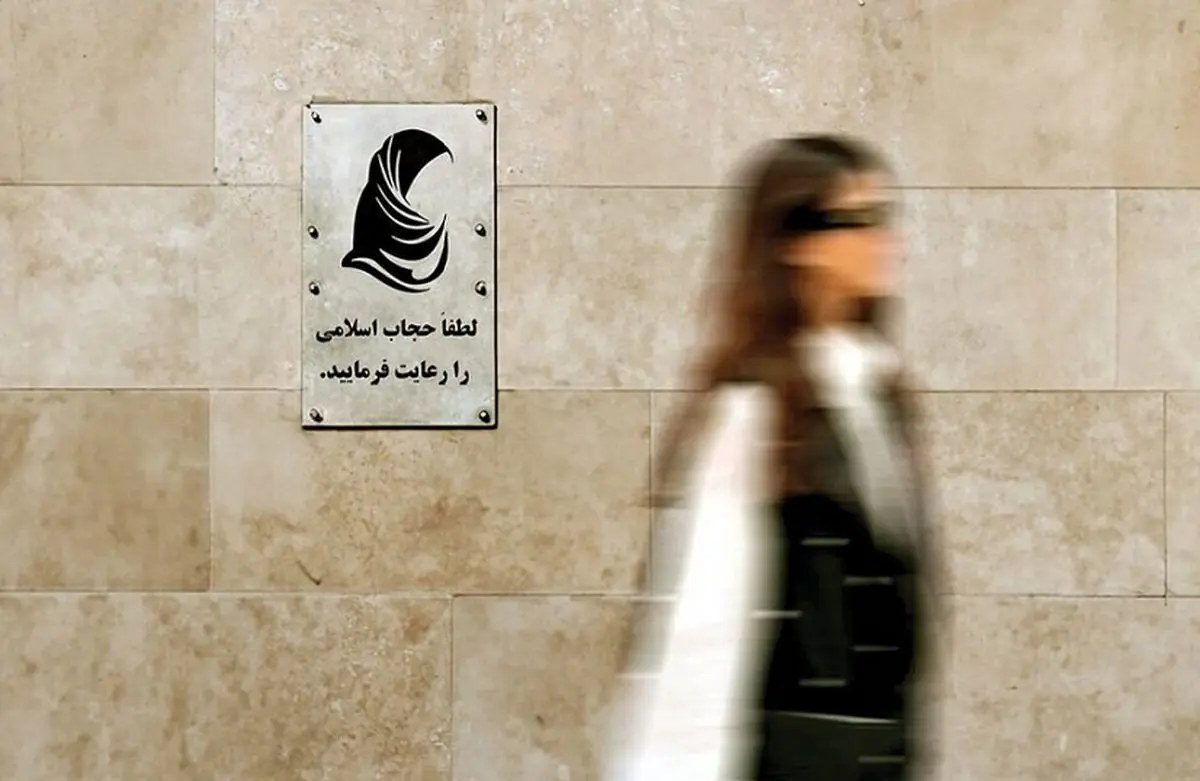 واکنش تند یک روحانی به بی‌حجابی؛ از حق‌الناس تا «زن، زندگی، آزادی» با طعنه‌ای تلخ!