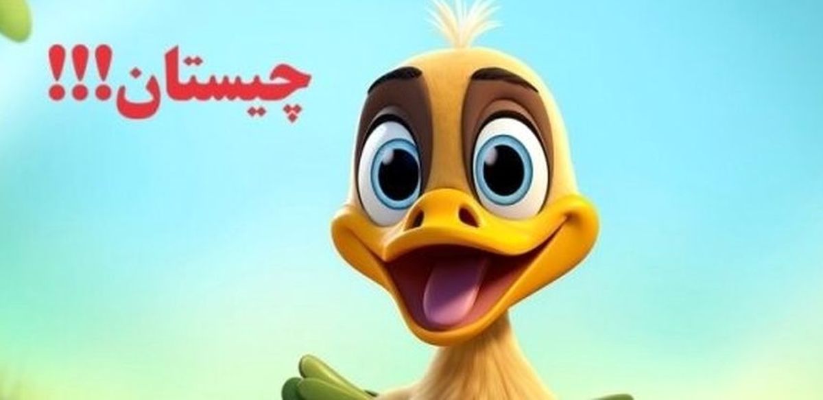 چیستانی که هیچ قفل و کلیدی ندارد اما باید باز شود؛ شما می‌توانید حلش کنید؟