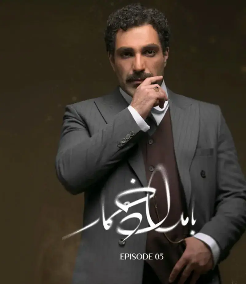 تغییر استایل حمید صفت