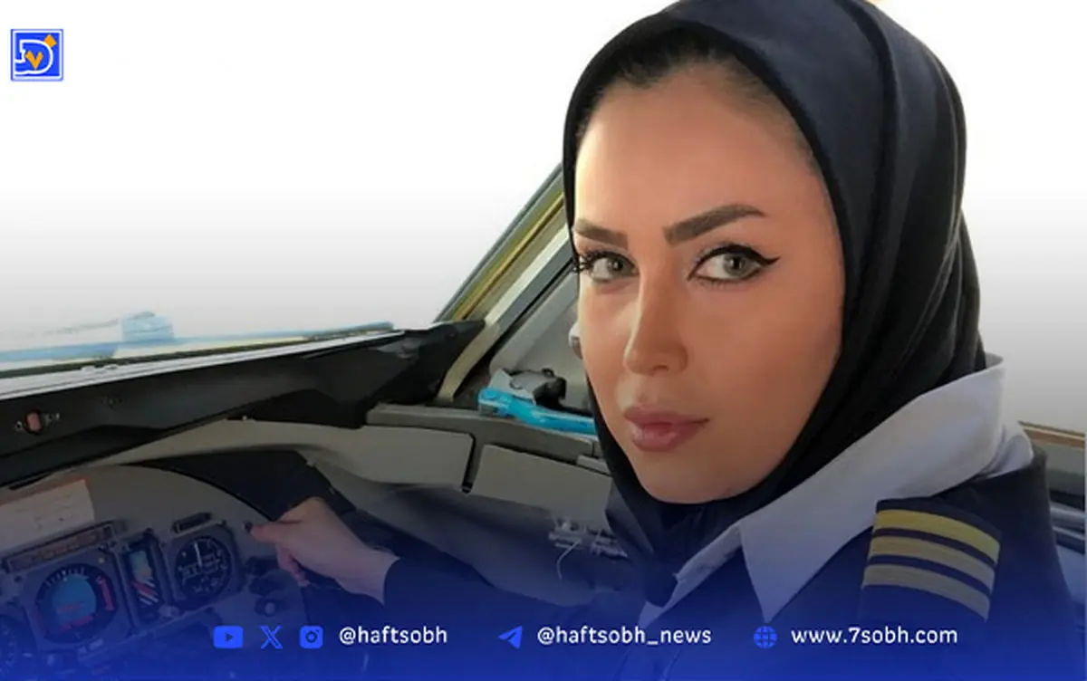 آناهیتا نیکوکار؛ خلبان خوش‌چهره ایرانی که به بازیگری هم فکر می‌کند!