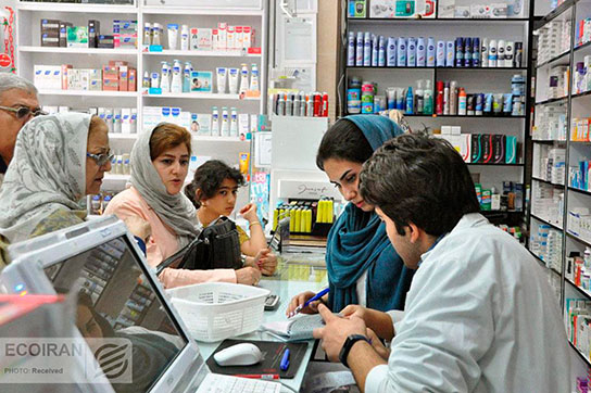 داروخانه+دارو
