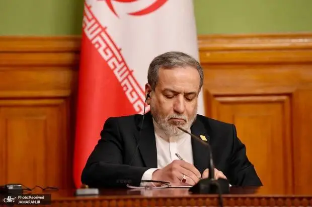 دستخط+عراقچی