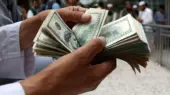 شکستن سقف تاریخی دلار؛ قیمت‌ها در بازار ارز امروز ۲۹ آذر چگونه تغییر کرد؟
