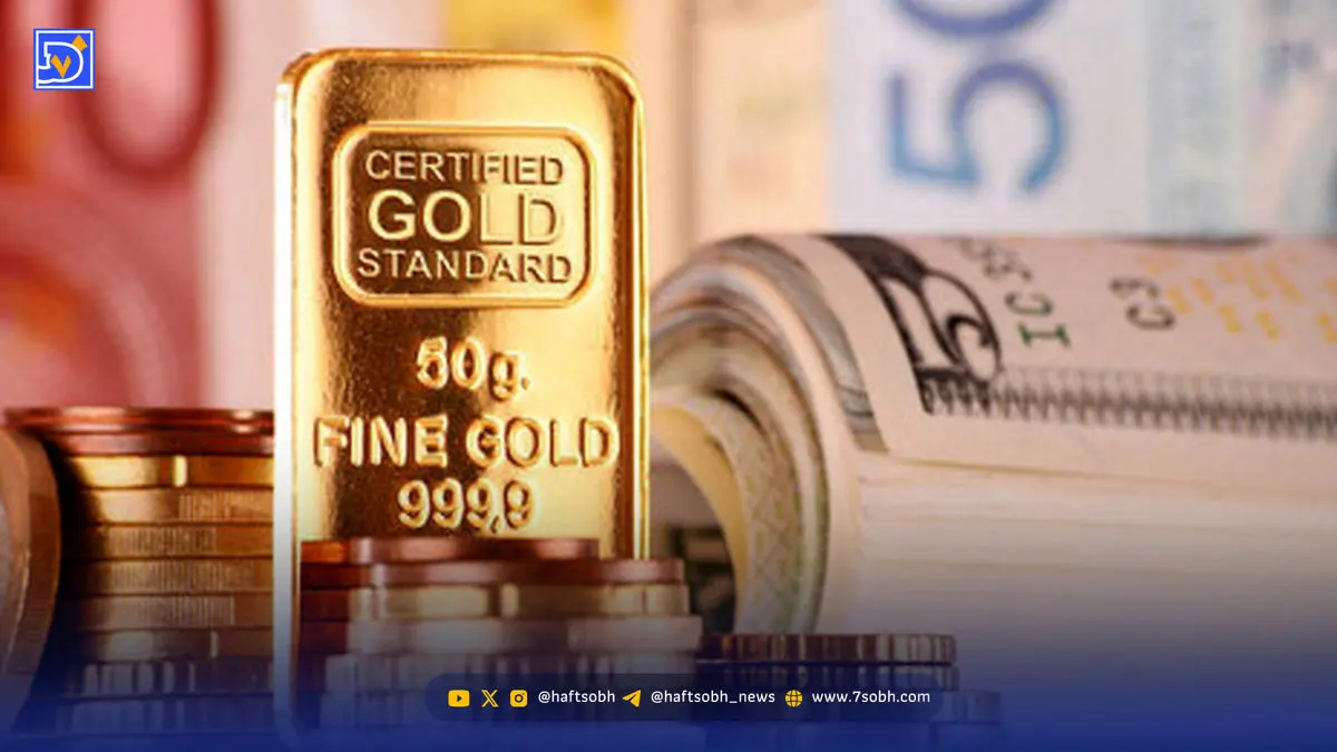 طلا در سراشیبی قیمت؛ امروز ۱۰۰ هزار تومان ارزان‌تر شد!