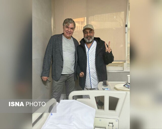 عکس رضا عطاران در بیمارستان 