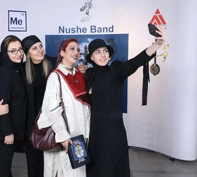 موهای قرمز زهرا داوودنژاد