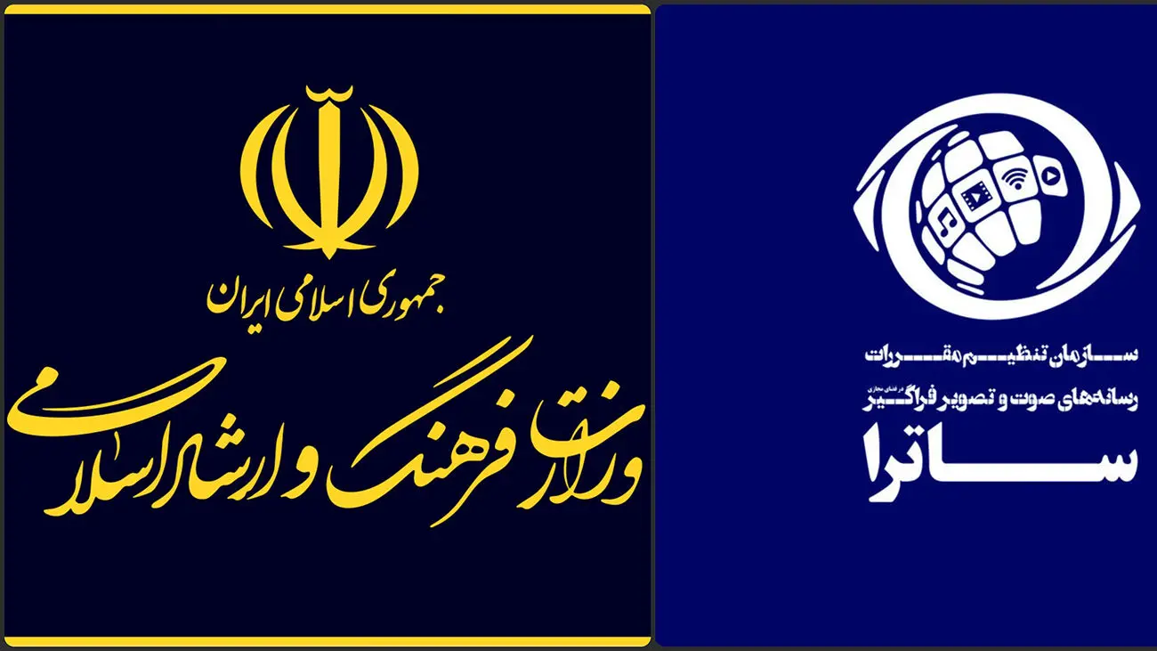 چرا نظارت صداوسیما و ساترا بر نمایش خانگی زیر سوال است؟ یک قاضی پاسخ داد!