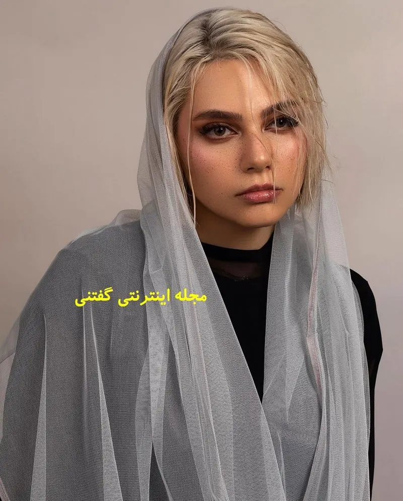 چهره متفاوت سانای امیر آبادی 1