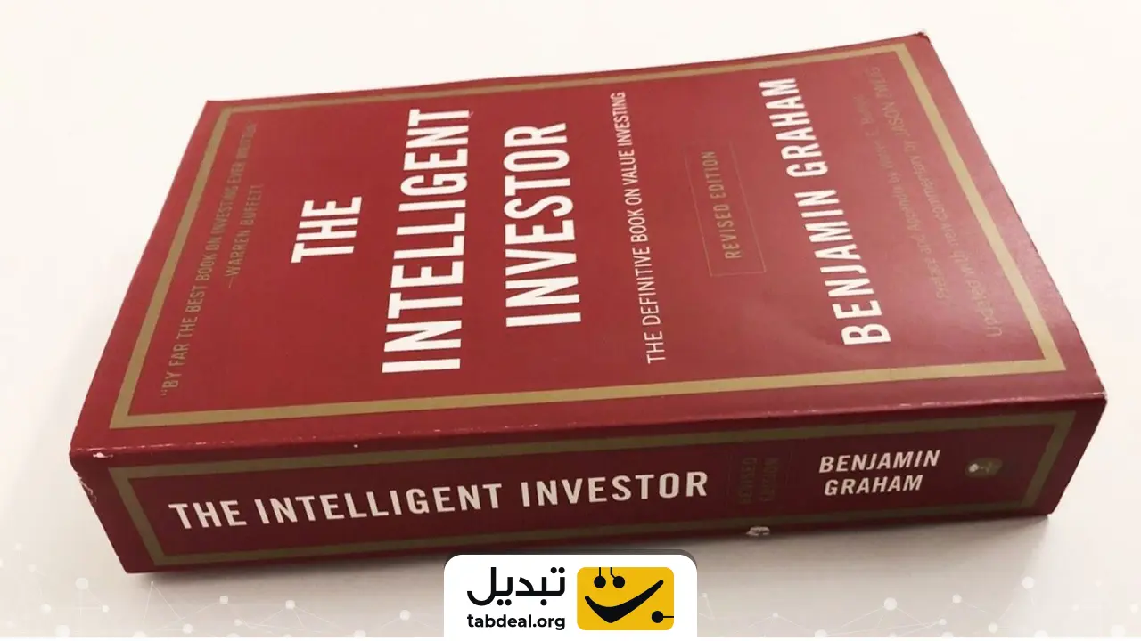 The-Intelligent-Investor