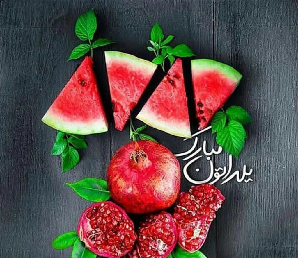 شعر شب یلدا مبارک ترکی 