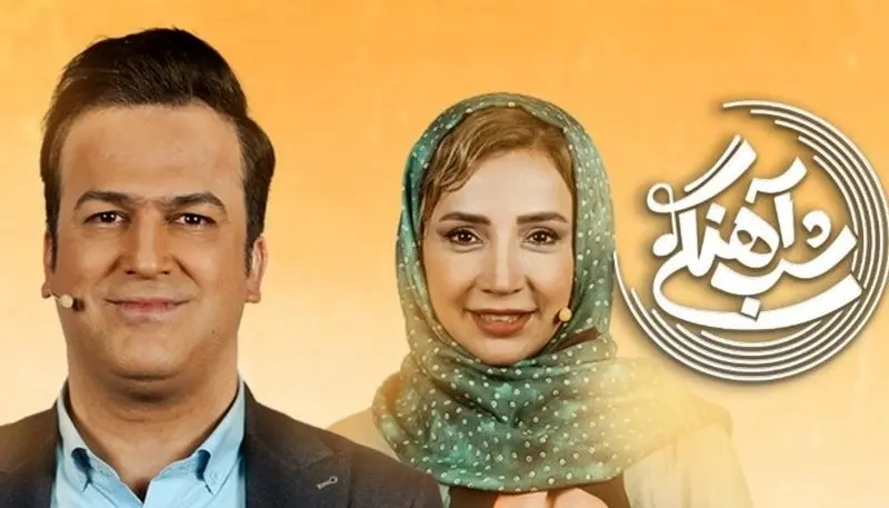 شبنم قلی خانی در شب آهنگی