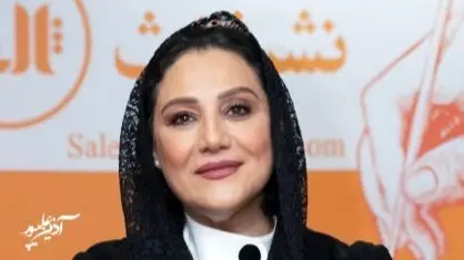 شبنم مقدمی با استایل کلاسیک و شیک در جشن امضای کتابش همه را مجذوب کرد!