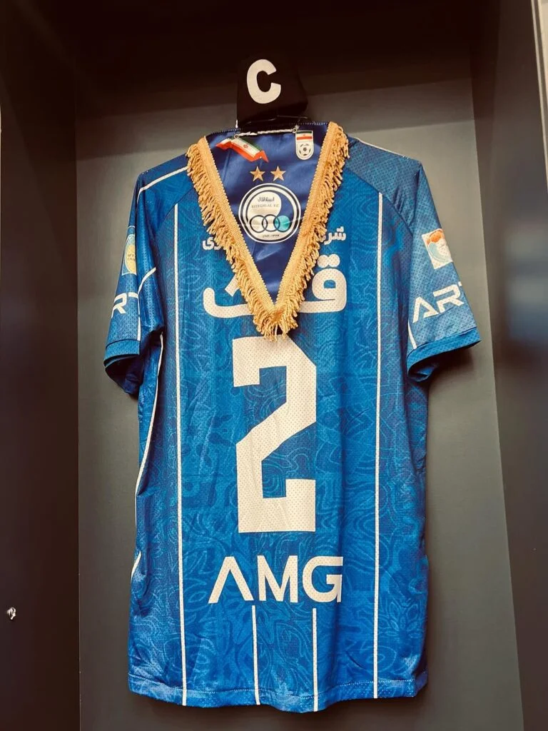 صالح حردانی