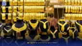 ریزش ناگهانی قیمت طلا در 11 آذر؛ فروشندگان بازار به صف شدند!