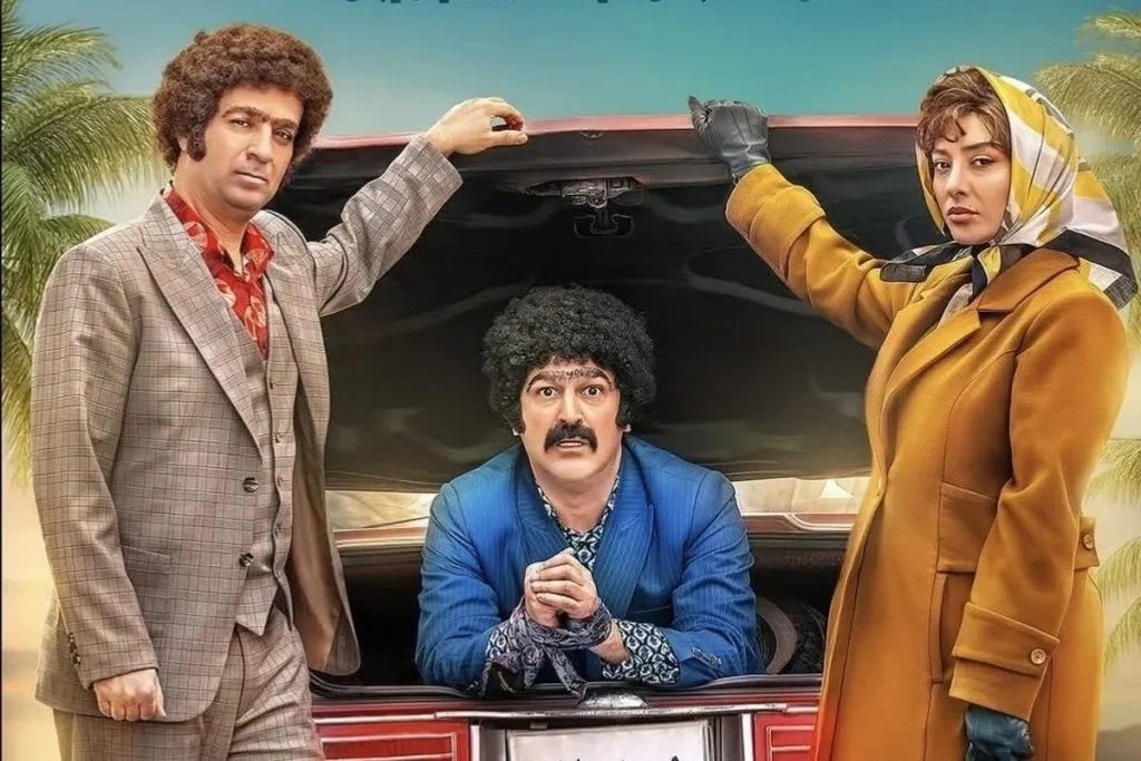 داستان طهران 57 چیه - تیزر فیلم سینمایی طهران 57 