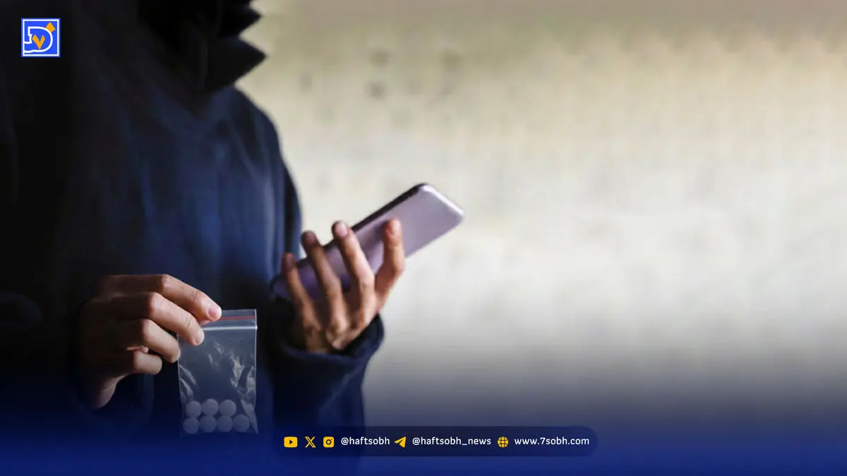 فاصله اراده تا خرید مواد فقط ۱۰دقیقه