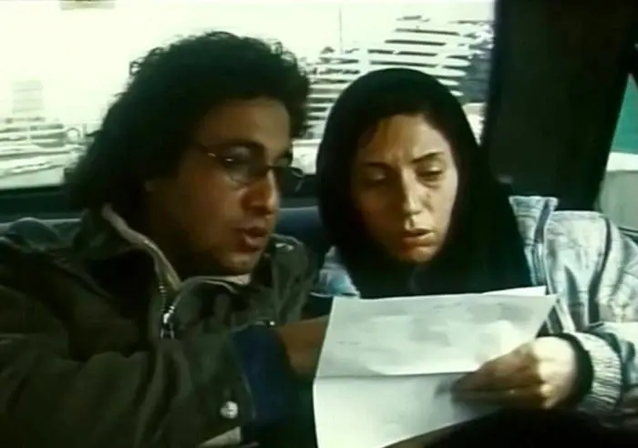  فریده فرامرزی همسر رضا عطاران