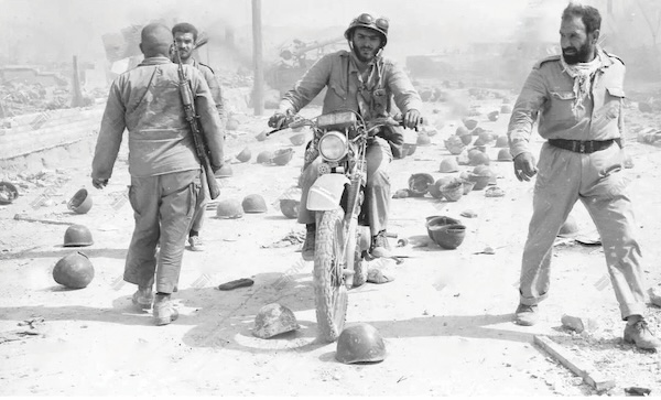 قاب تاریخ ۲