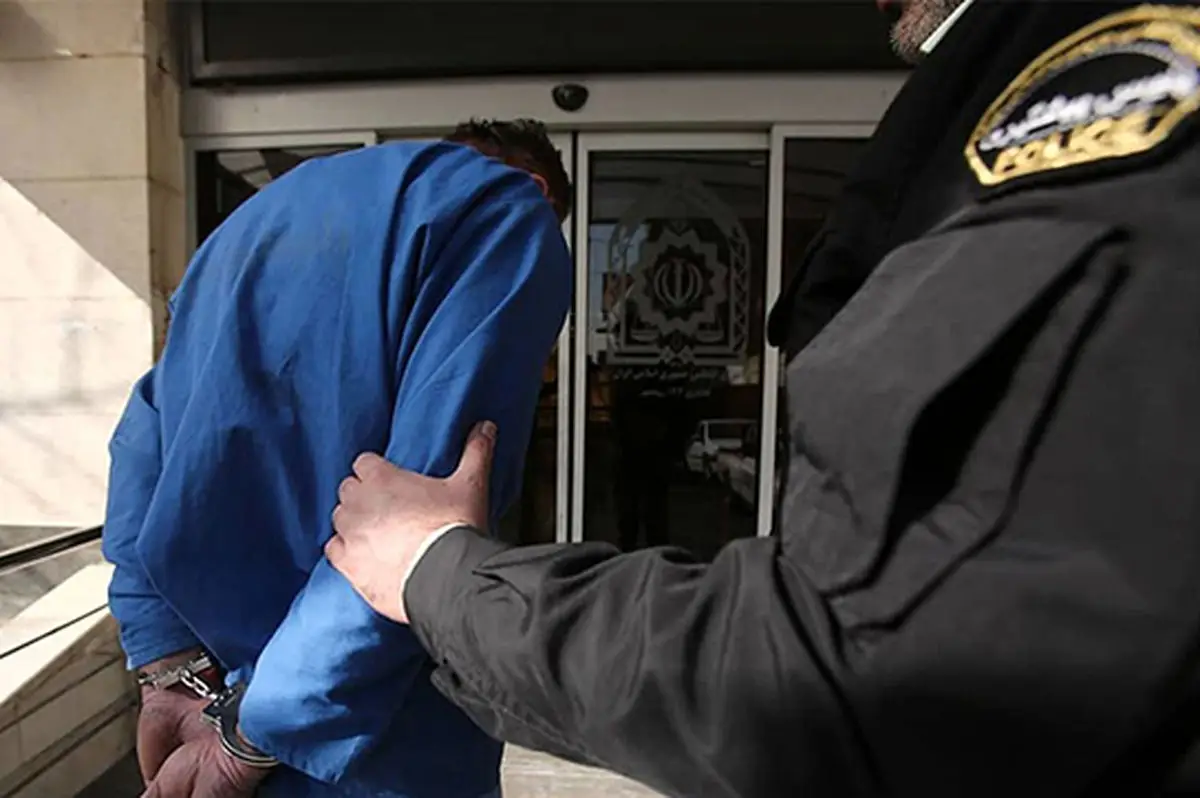 قاتل فراری پس از ۱۲ سال تعقیب بی‌وقفه بالاخره در تهران به دام افتاد!
