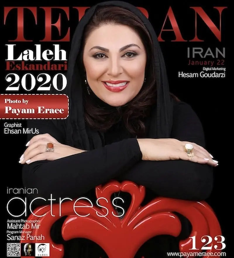 سیر تغییر چهره و استایل لاله صبوری