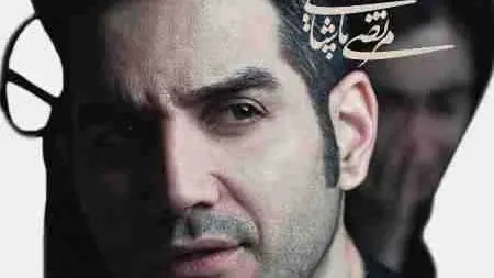 ورژن هوش مصنوعی آهنگ «رفیق» محسن یگانه و مرتضی پاشایی؛ تجربه‌ای شنیدنی و متفاوت!