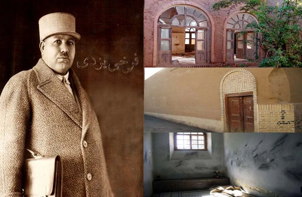 غزلیات فرخی یزدی - غزل های فرخی یزدی - غزل زیبای فرخی یزدی