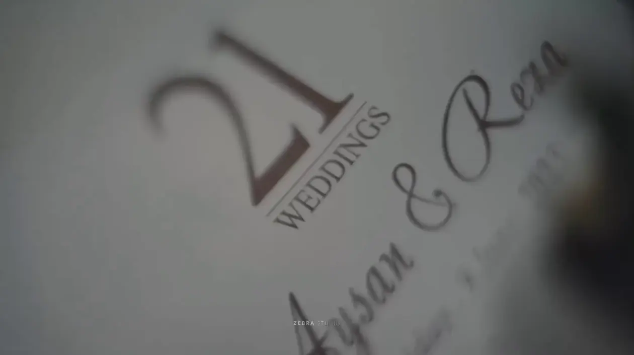  محمدرضا گلزار و آیسان آقاخانی