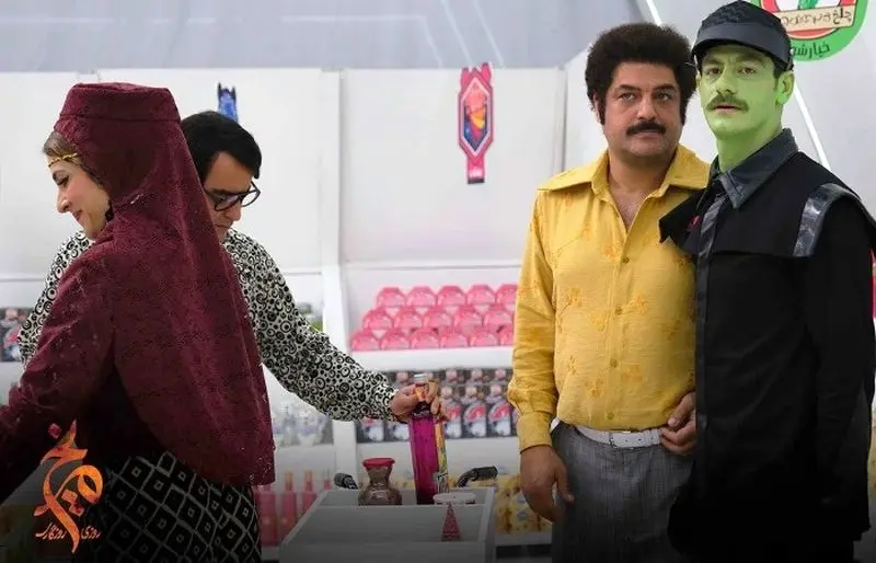 محمد شعبانپور در روزی روزگاری مریخ