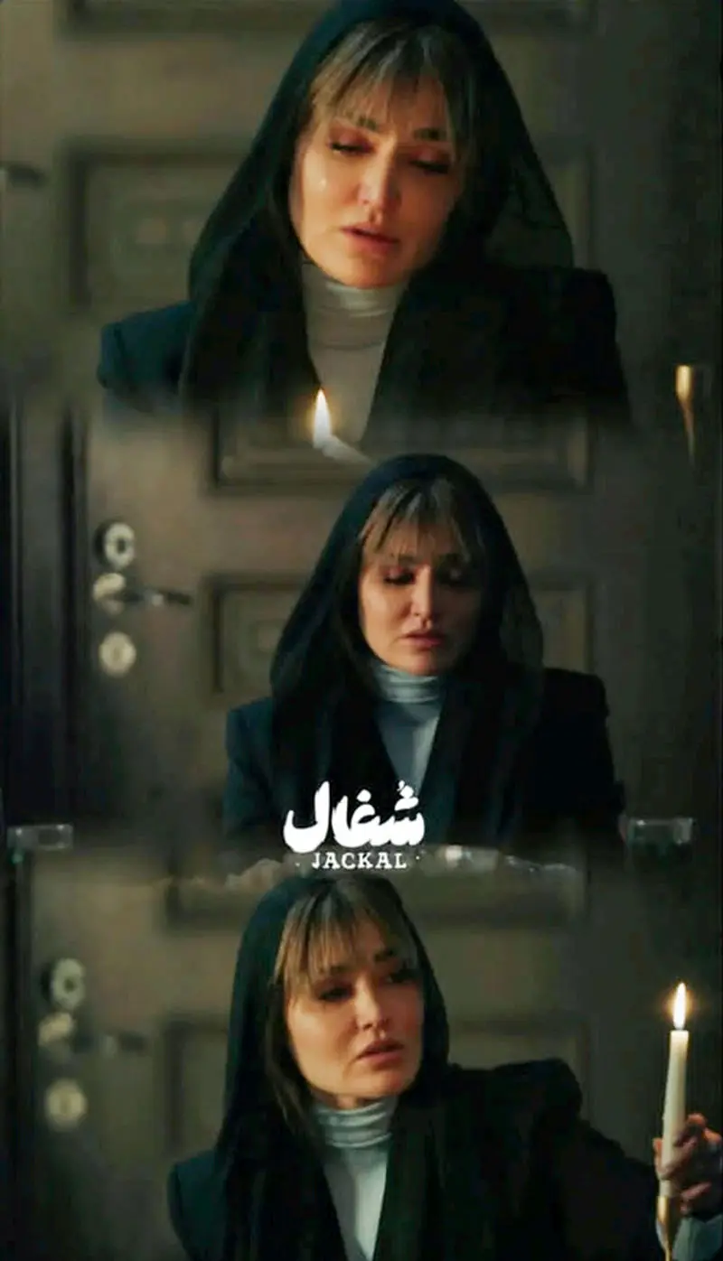 موی چتری در سریال‌ها